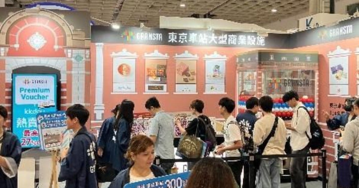 2026台灣國際旅展 JR東日本「GRANSTA、ecute」首次聯手，先筆記3大亮點！ JR東日本、GRANSTA、ecute、台灣國際旅展、日本旅遊、日本必買、東京車站、車站商場