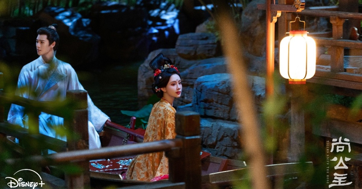 Disney+《尚公主》開播熱度飆破24000！孟子義霸氣主導，李昀銳三搭CP甜翻 尚公主、DisneyPlusTW、孟子義、李昀銳、古裝劇、甜寵劇、陸劇推薦、昀牽孟繞CP