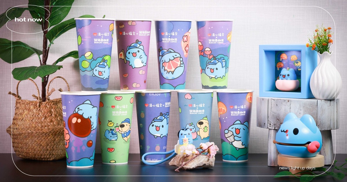 清心福全×貓貓蟲咖波第四波聯名！紙杯 11/1 登場，咖波木魚、磁吸燈、吊飾陸續加價購 清心福全、貓貓蟲咖波、咖波聯名、咖波造型木魚、咖波相框磁吸燈、3D立體咖波小吊飾、手搖飲、聯名周邊