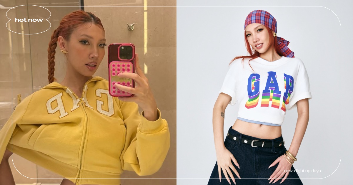Gap 連十年力挺「臺灣同志遊行」！Karencici 預告現身花車遊行，用行動挺平權 Gap、臺灣同志遊行、Karencici、HappyPride、性別平權、驕傲月、時尚穿搭、台北活動